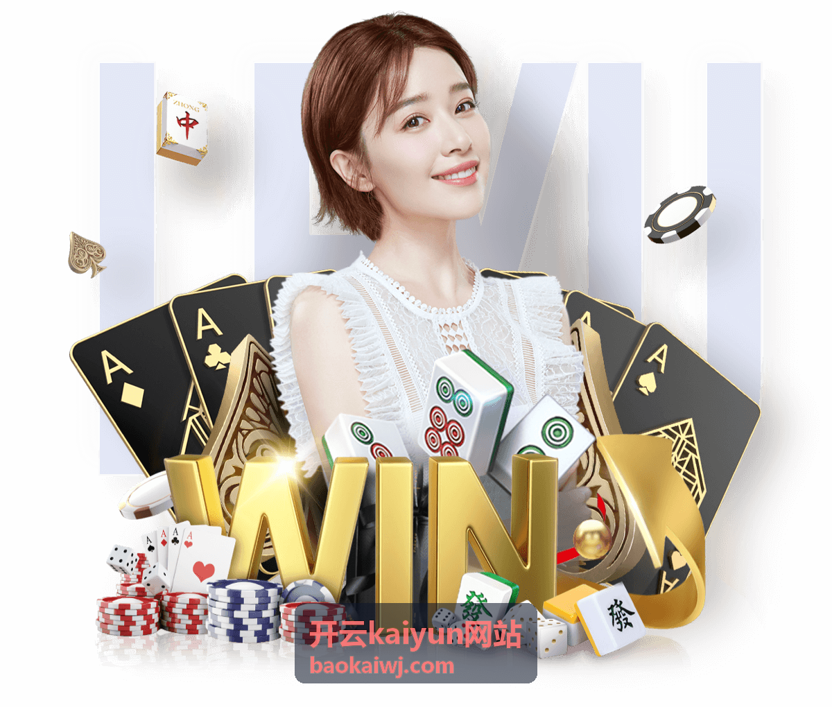 开云kaiyun网站内容专题预览